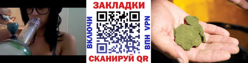 Наркошоп купить Конопля  Амфетамин  А ПВП  Мефедрон  COCAIN  Рыльск