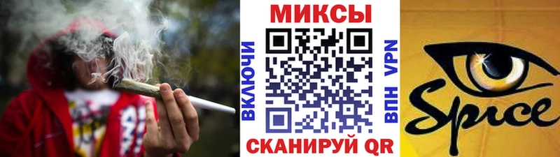 БУТИРАТ бутик  Купить  Рыльск 