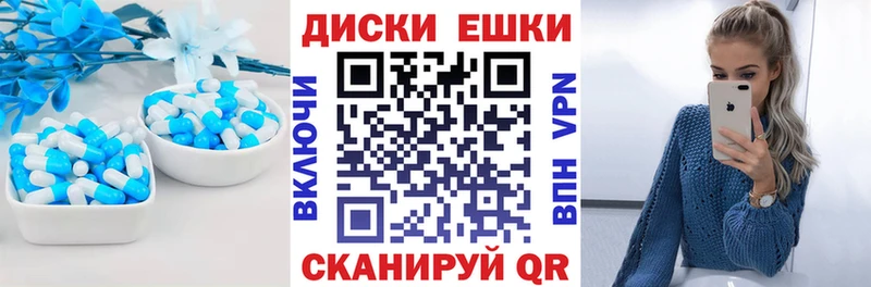 Купить где  Рыльск  Экстази Philipp Plein 