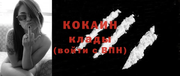а пвп мука Балахна