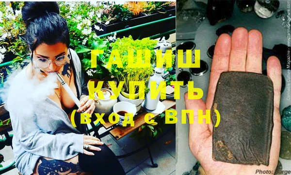 а пвп мука Балахна