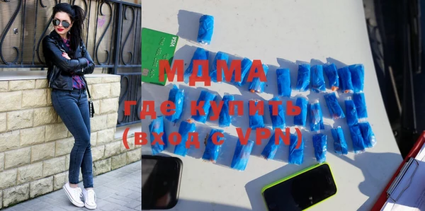 ешки Аркадак