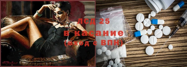 а пвп мука Балахна