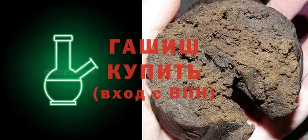 MDMA Арсеньев
