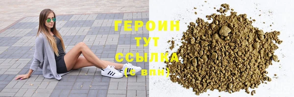 а пвп мука Балахна