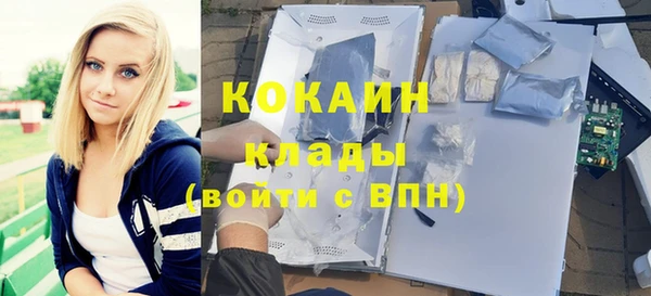 а пвп мука Балахна