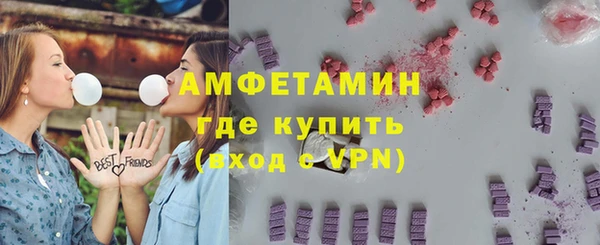 а пвп мука Балахна