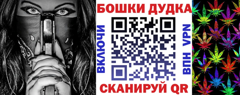 Канабис SATIVA & INDICA  Купить где  Рыльск 
